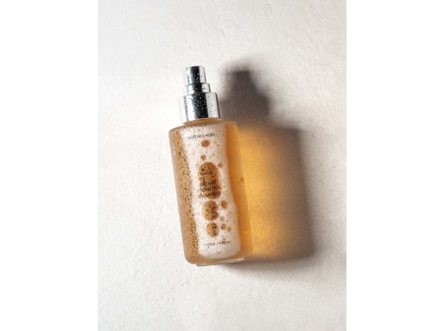 Arturo Alba Estuche Retinol Inicio