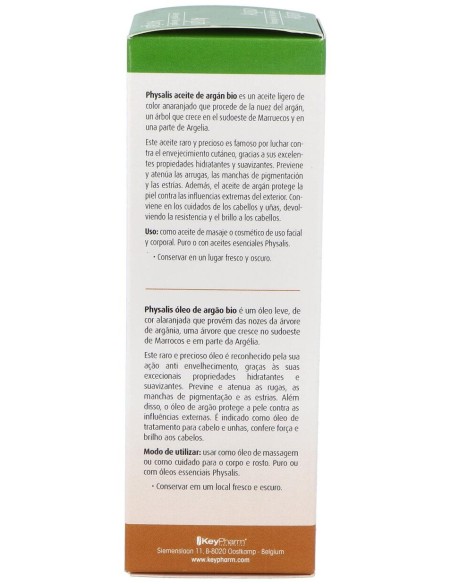 Physalis Aceite Vegetal De Argán Bio 100Ml