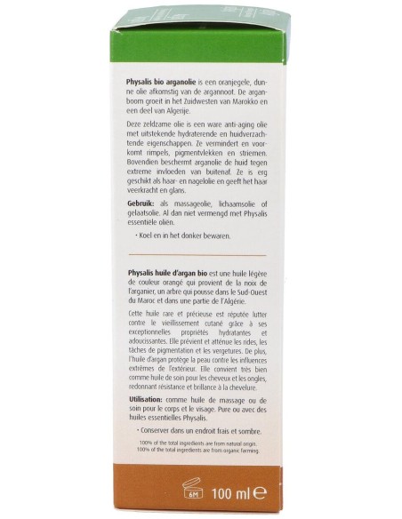 Physalis Aceite Vegetal De Argán Bio 100Ml