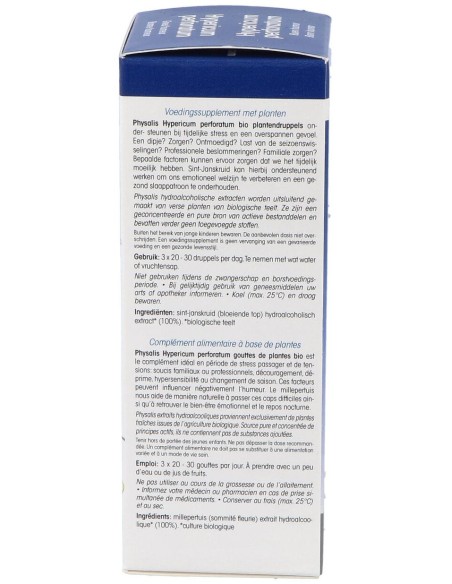 Physalis Hiperico Extracto Hidroalcoholico Bio 100Ml