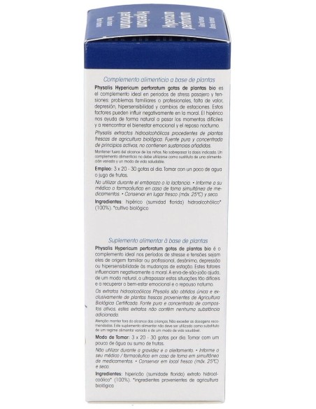 Physalis Hiperico Extracto Hidroalcoholico Bio 100Ml