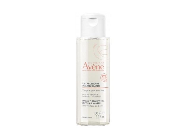 Avene Vitamin Activ Cg Sérum 30 ml + Hyaluron...
