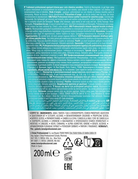 L'Oréal Scalp Advanced Anti-Discomfort Intense Soother Treatment 200Ml