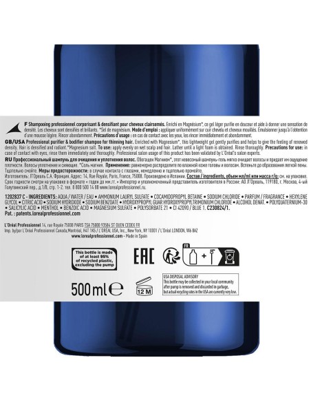 L'Oréal Serioxyl Advanced Purifier Bodifier Shampoo 500Ml