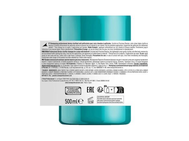 L'Oréal Scalp Advanced Anti Dandruff Shampoo 500Ml