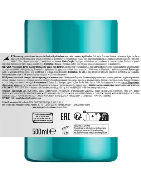 L'Oréal Scalp Advanced Anti Dandruff Shampoo 500Ml