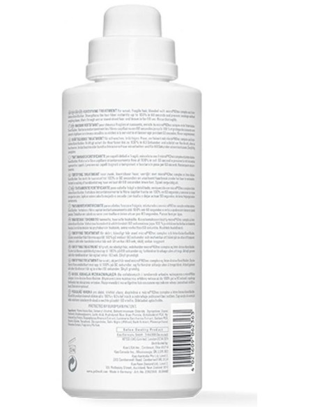 Goldwell Dualsenses Bond Pro 60Sec Treatment 500Ml