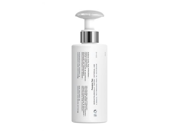 Frezyderm Agua Micelar 200 ml