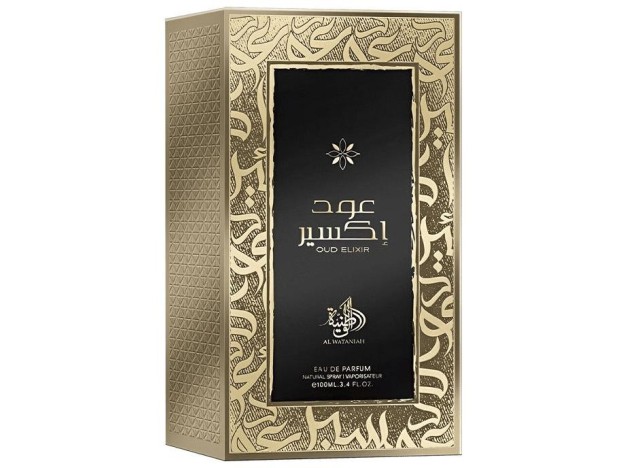 Oud Elixir Edp Vapo 100 Ml