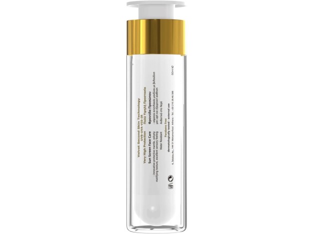 Frezyderm Sun Screen Velvet Face 50ml Spf 50