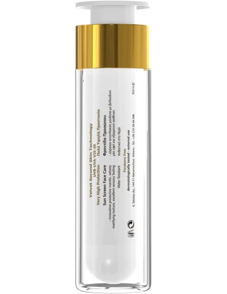 Frezyderm Sun Screen Velvet Face 50ml Spf 50