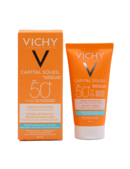 Vichy Solar Capital Soleil...