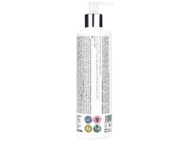 Neomoshy Magnificent Volume Mask 300Ml