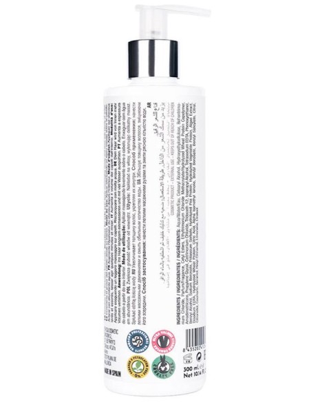 Neomoshy Magnificent Volume Mask 300Ml