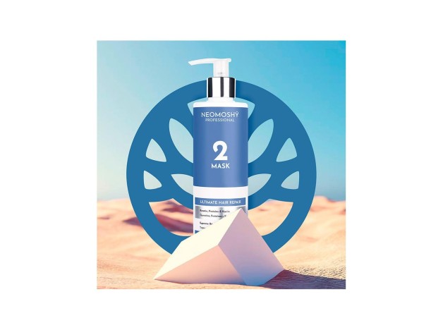 Neomoshy Ultimate Hair Repair Mask 300Ml