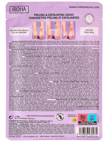 Lavander Foot Mask Socks Exfoliation 1 U