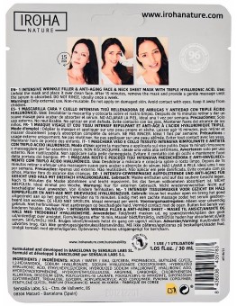 Wrinkle Filler %26 Anti-Age...