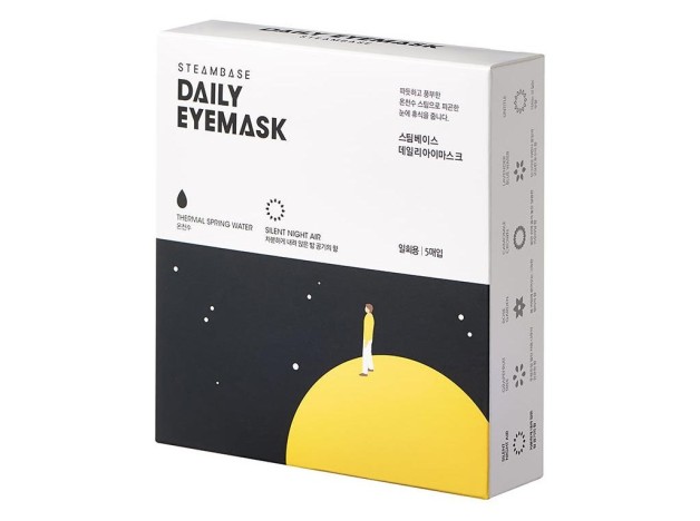 Daily Eyemask Silent Night Air 1 U