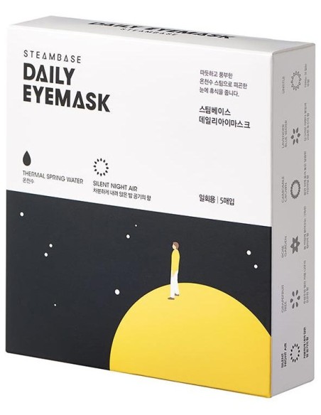 Daily Eyemask Silent Night Air 1 U