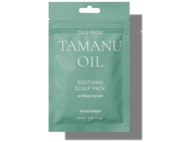 Rated Green Cold Press Tamanu Oil Soothing...