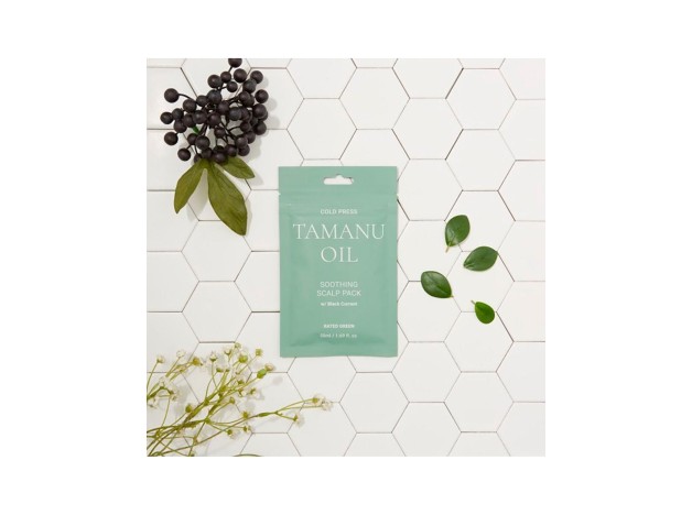 Rated Green Cold Press Tamanu Oil Soothing...
