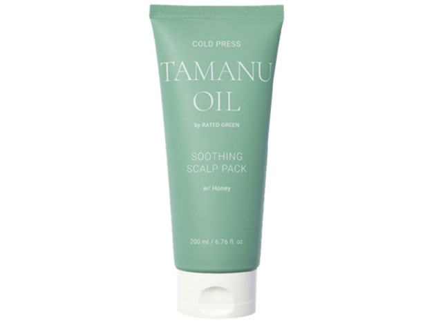 Rated Green Cold Press Tamanu Oil Soothing...