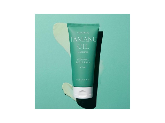 Rated Green Cold Press Tamanu Oil Soothing...