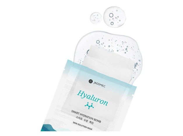Skin Solution Hyaluron Mask 25 Ml