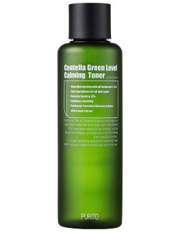 Centella Green Level...