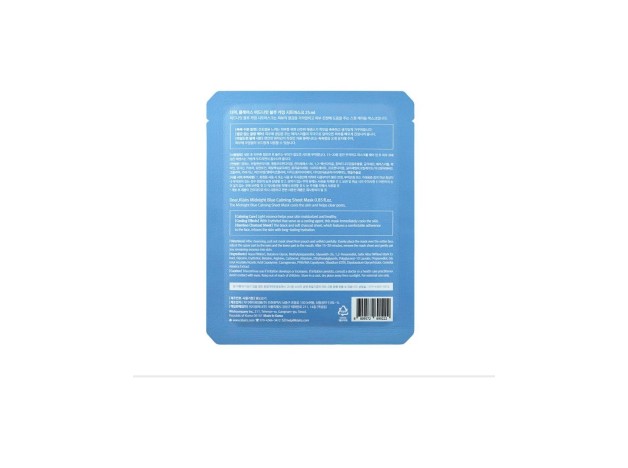 Klairs Midnight Blue Calming Sheet Mask 1Ud