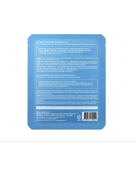 Klairs Midnight Blue Calming Sheet Mask 1Ud
