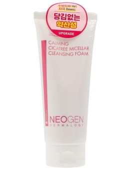 Neogen Calming Cicatree...