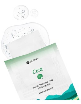Skin Solution Cica Mask 25 Ml