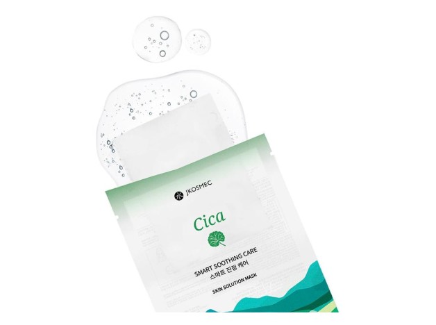 Skin Solution Cica Mask 25 Ml