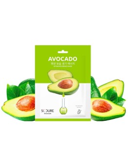 Avocado Intensive Essence...