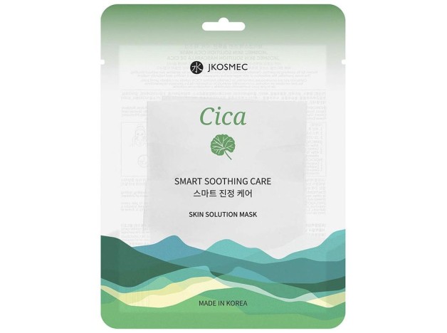 Skin Solution Cica Mask 25 Ml