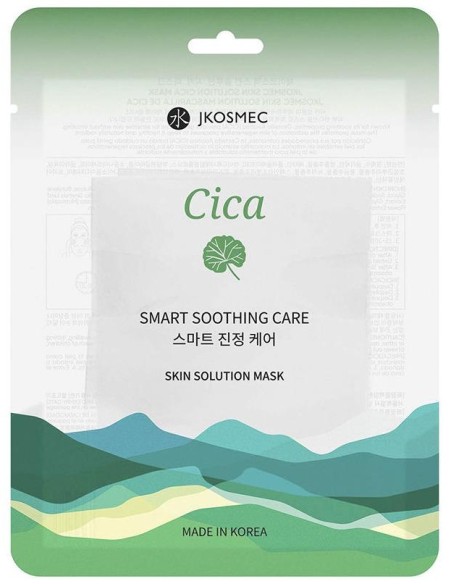 Skin Solution Cica Mask 25 Ml