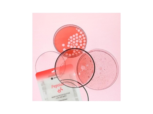 Skin Solution Peptide Mask 25 Ml