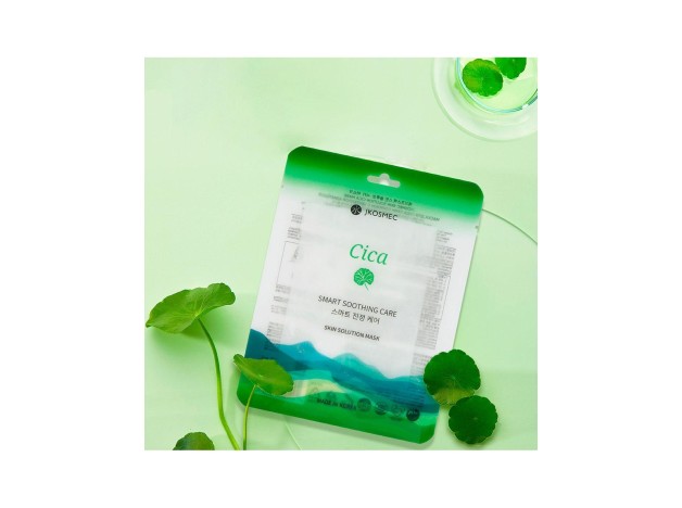 Skin Solution Cica Mask 25 Ml