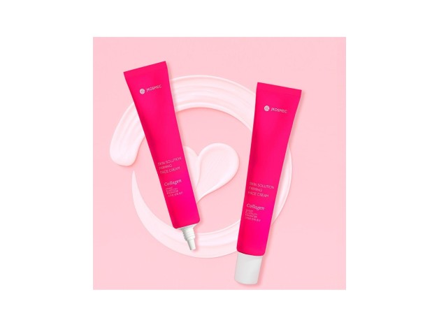 Skin Solution Firming Face Cream 50 Ml