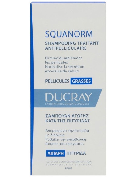 Ducray Squanorm Champú Tratante Anticaspa Caspa Grasa 200Ml