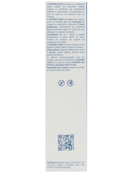 Ducray Squanorm Loción Anticaspa Con Zinc, 200 Ml