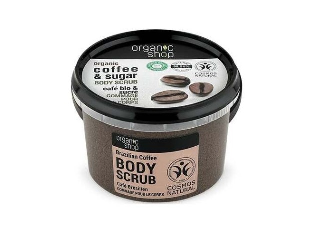 Organic Shop Exfoliante Corporal Brazilian...