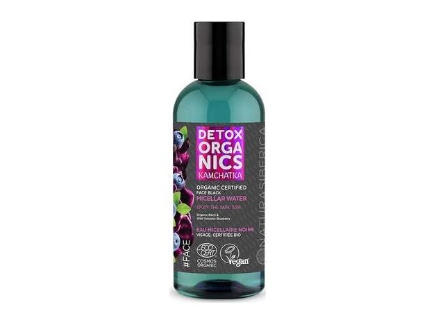 Natura Siberica Agua Micelar Facial Negra Bio...