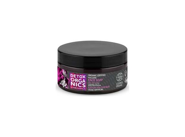 Natura Siberica Jabón Facial Volcánico Bio 100Ml