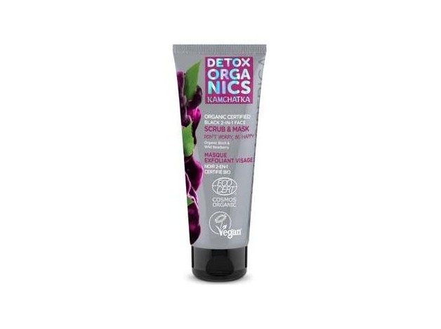 Natura Siberica Exfoliante Y Mascarilla Negra 2...