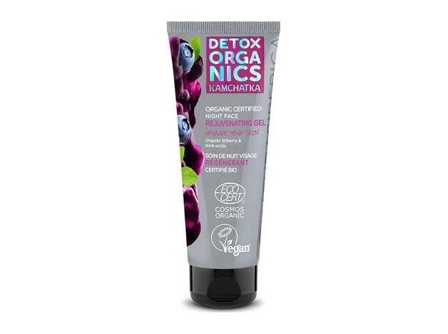 Natura Siberica Gel Noche Facial Rejuvenecedor...