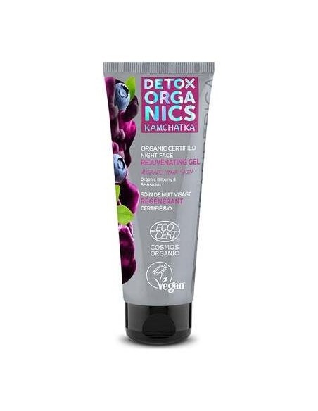 Natura Siberica Gel Noche Facial Rejuvenecedor Bio 75Ml