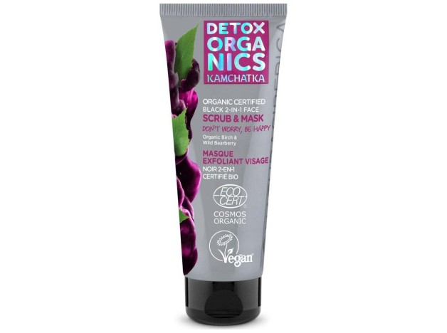 Natura Siberica Exfoliante Y Mascarilla Negra 2...
