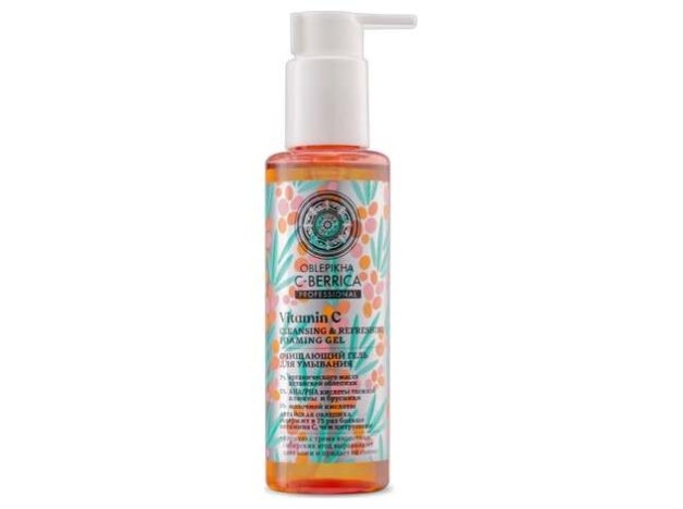 Natura Siberica Gel Limpiador Facial Espumoso...